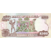 P35 Zambia - 500 Kwacha Year ND (1991)